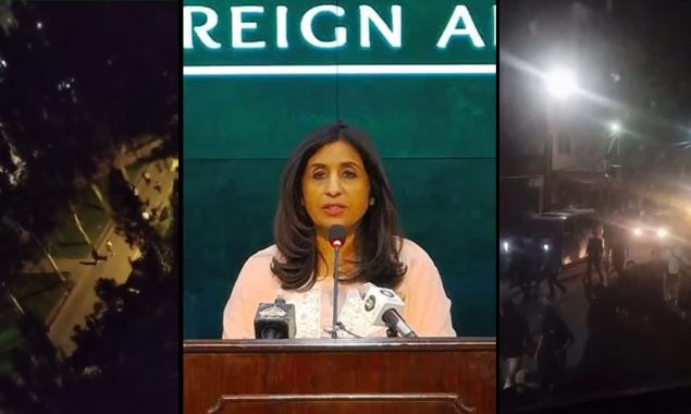 ترجمان دفتر خارجہ