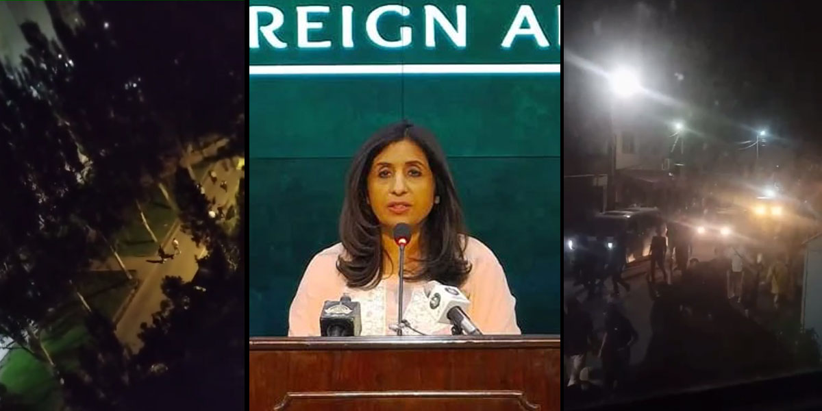 ترجمان دفتر خارجہ