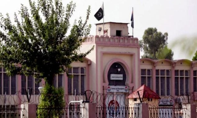 اڈیالہ جیل