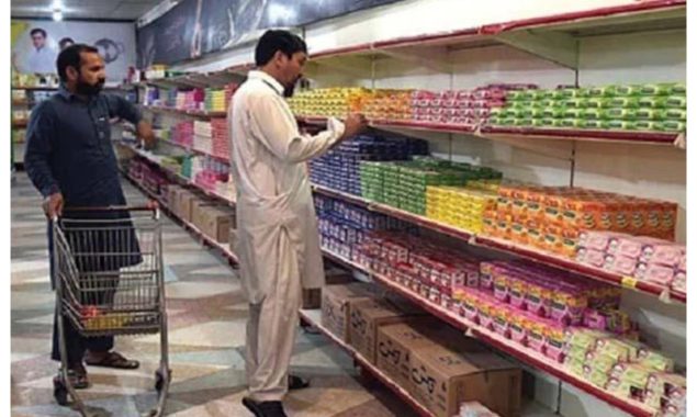 یوٹیلیٹی اسٹورز نے نئے مالی سال کیلئے وزیراعظم پیکج تجویز کردیا