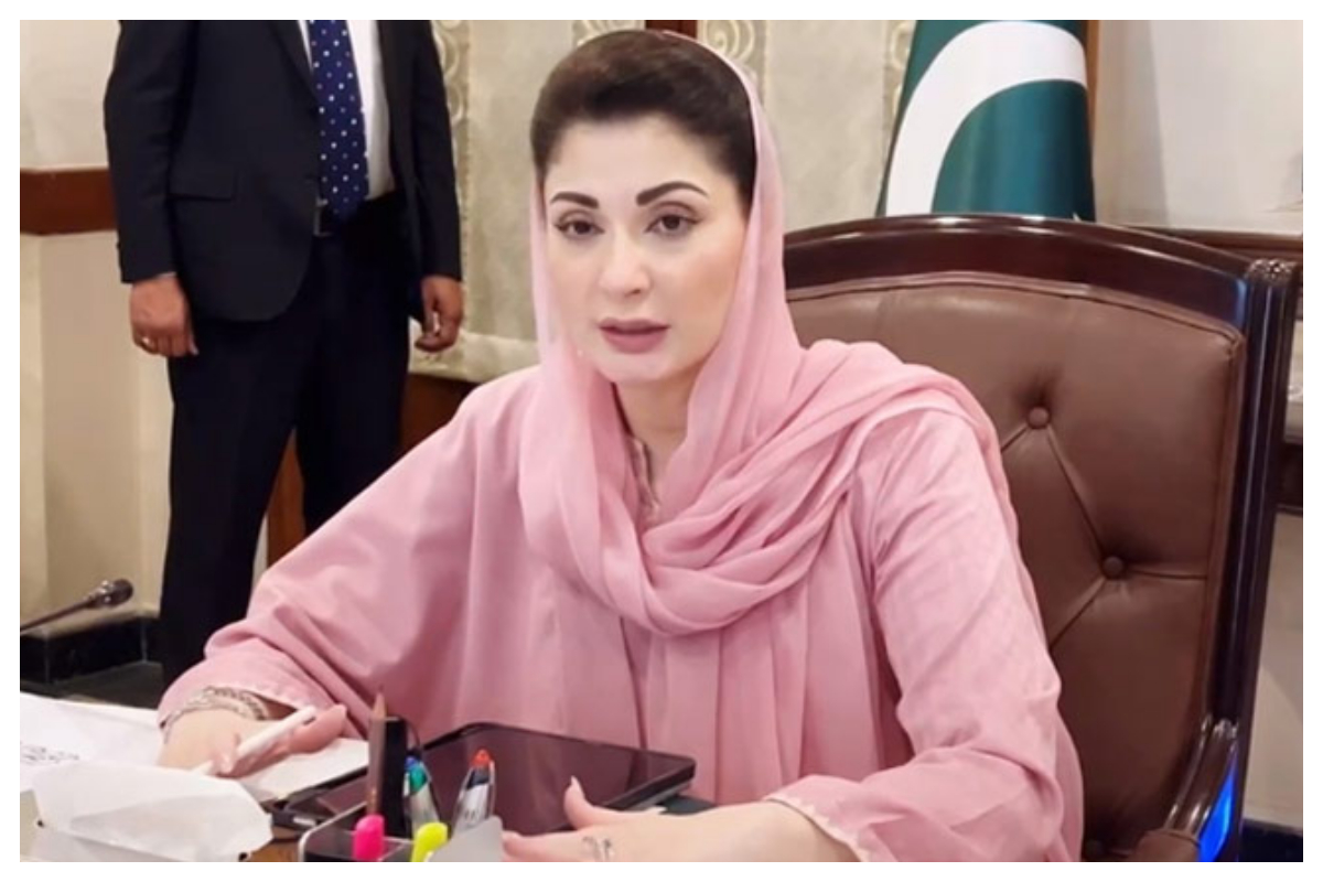 مریم نواز