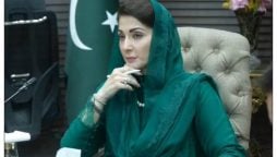 والدین بچوں کو تمباکو نوشی سے بچانے کے لیے خود نظر رکھیں، مریم نواز شریف