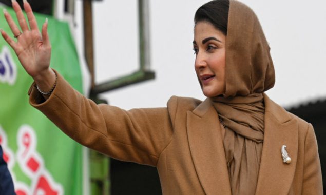 مریم نواز