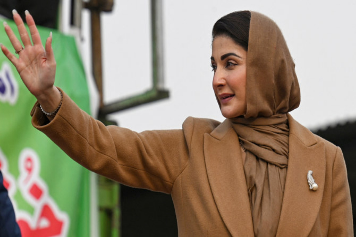 مریم نواز