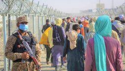 پاک افغان بارڈر