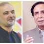 حافظ نعیم الرحمان کا چوہدری پرویز الہیٰ کو ٹیلی فون؛ ضمانت پر رہائی ملنے پر مبارکباد