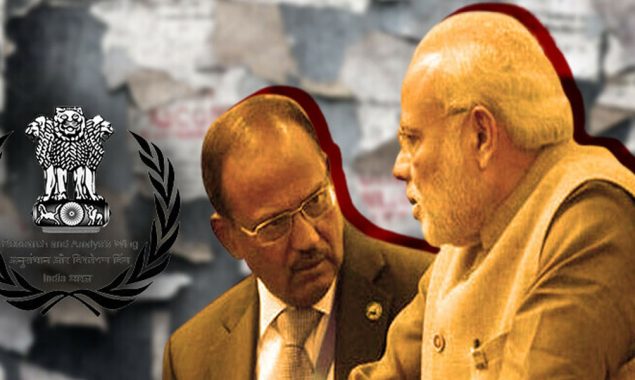 بھارتی خفیہ ایجنسی