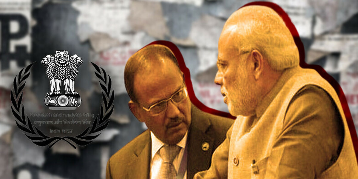 بھارتی خفیہ ایجنسی