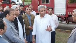 وزیر داخلہ
