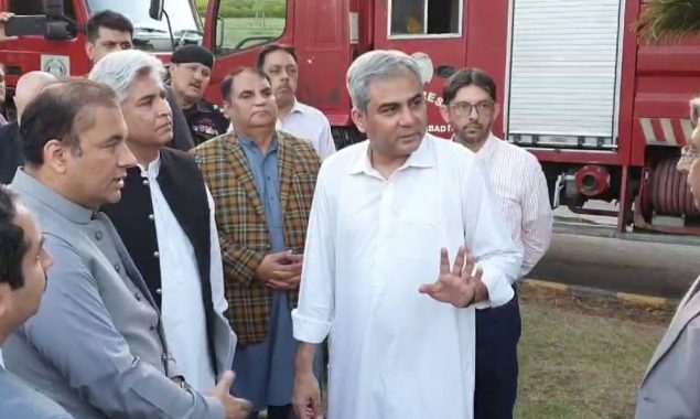وزیر داخلہ