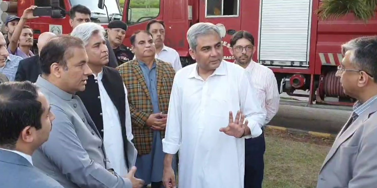 وزیر داخلہ