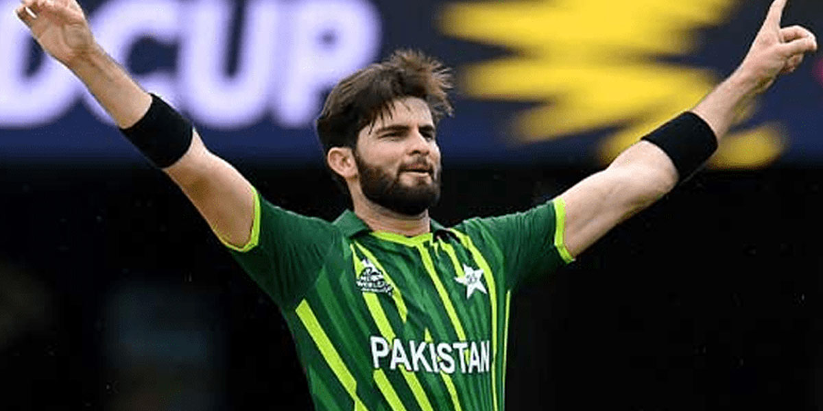 شاہین شاہ آفریدی