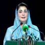 مریم نواز