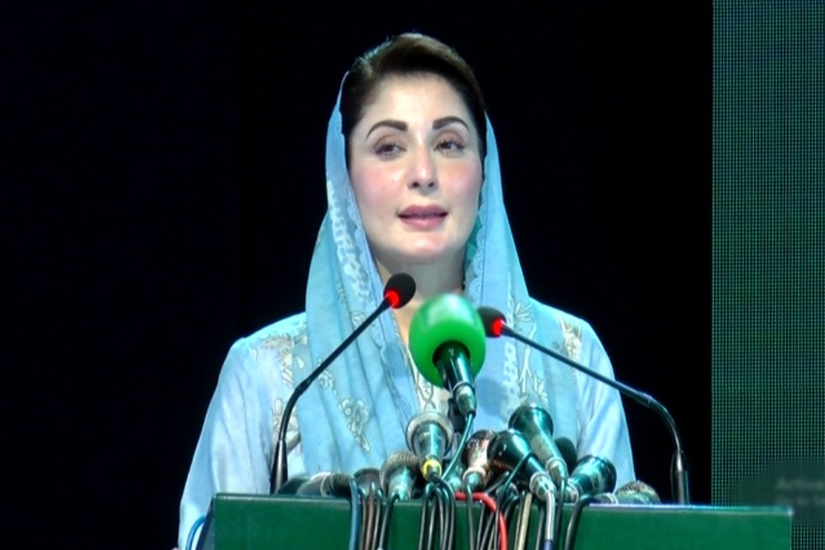 مریم نواز