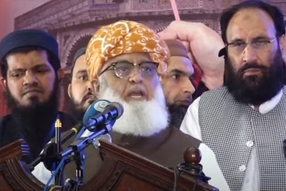 مولانا فضل الرحمان