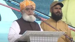 مولانا فضل رحمان