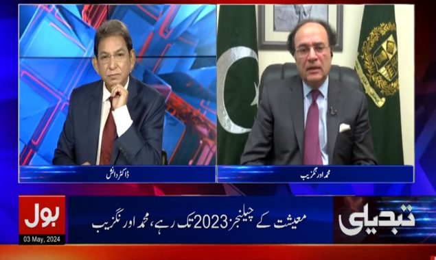 وفاقی وزیر محمد اورنگزیب
