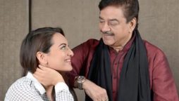 سوناکشی سنہا