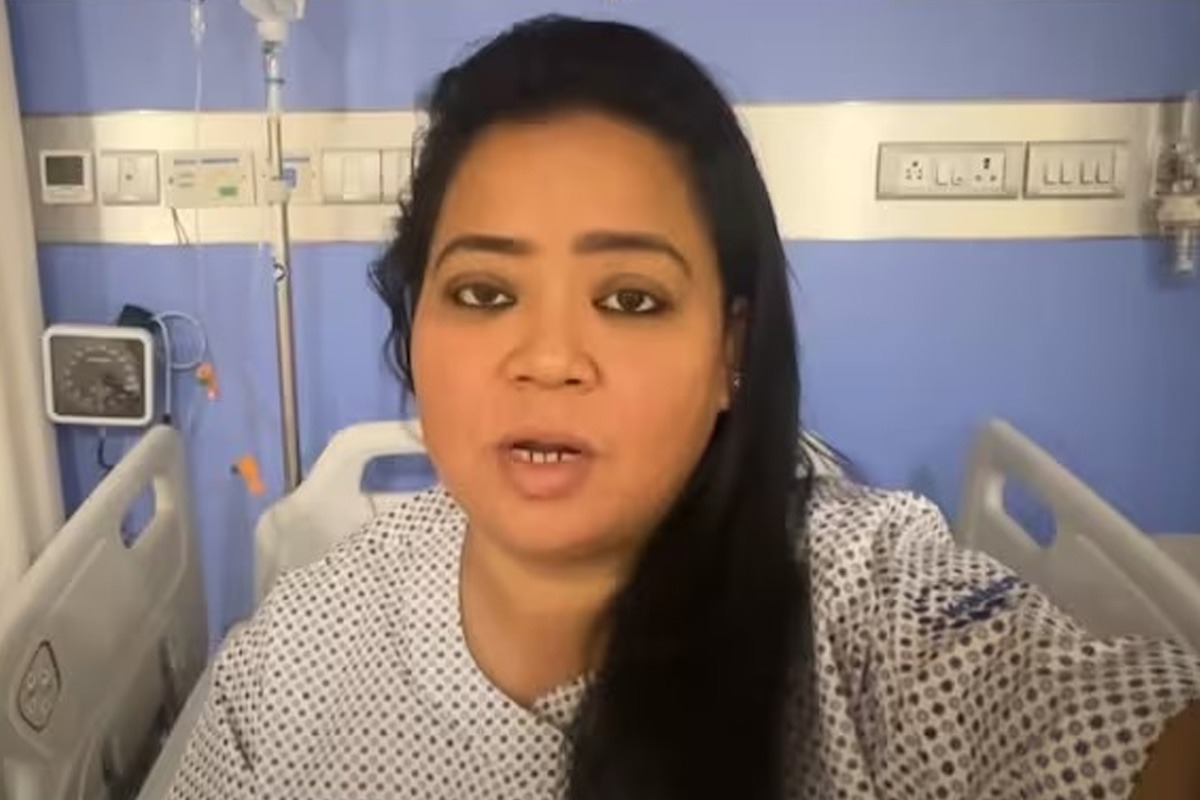 بھارتی سنگھ