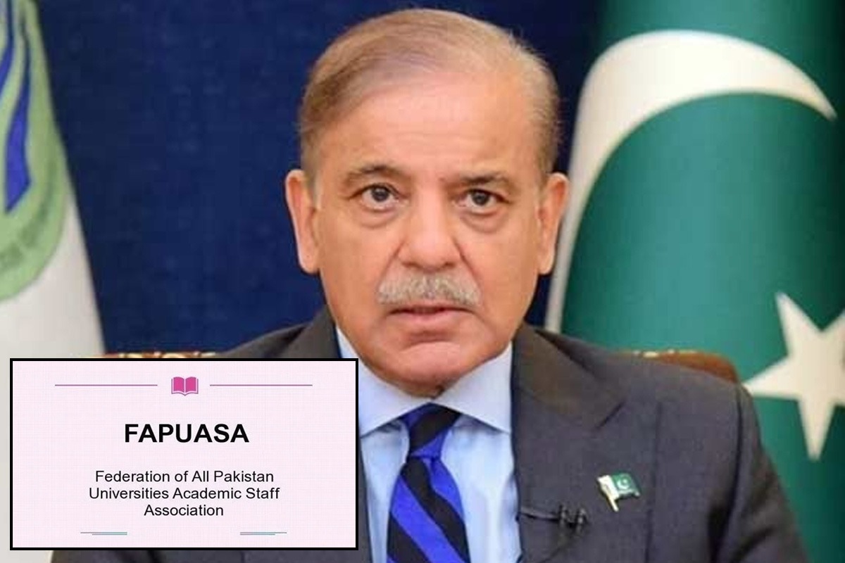 فیڈریشن آف آل پاکستان یونیورسٹیز اکیڈمک اسٹاف ایسوسی ایشن کا وزیر اعظم کو خط