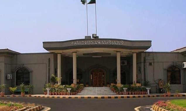 اسلام آباد ہائیکورٹ نے توہین مذہب کے مقدمات کی تحقیقات کے لیے کمیشن بنانے کا حکم دے دیا