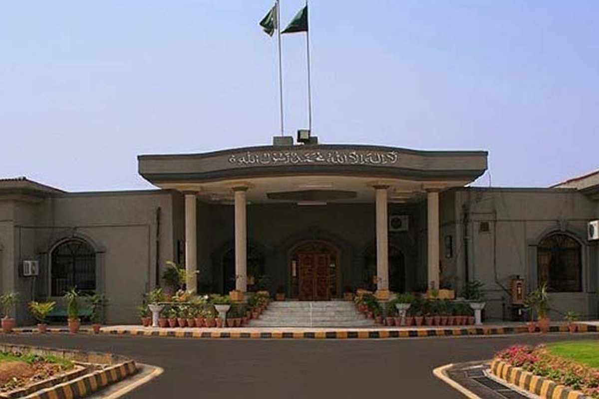 اسلام آباد ہائیکورٹ نے توہین مذہب کے مقدمات کی تحقیقات کے لیے کمیشن بنانے کا حکم دے دیا