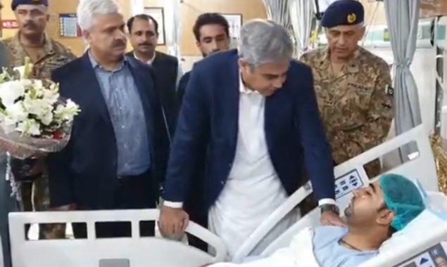 وفاقی وزیرداخلہ محسن نقوی