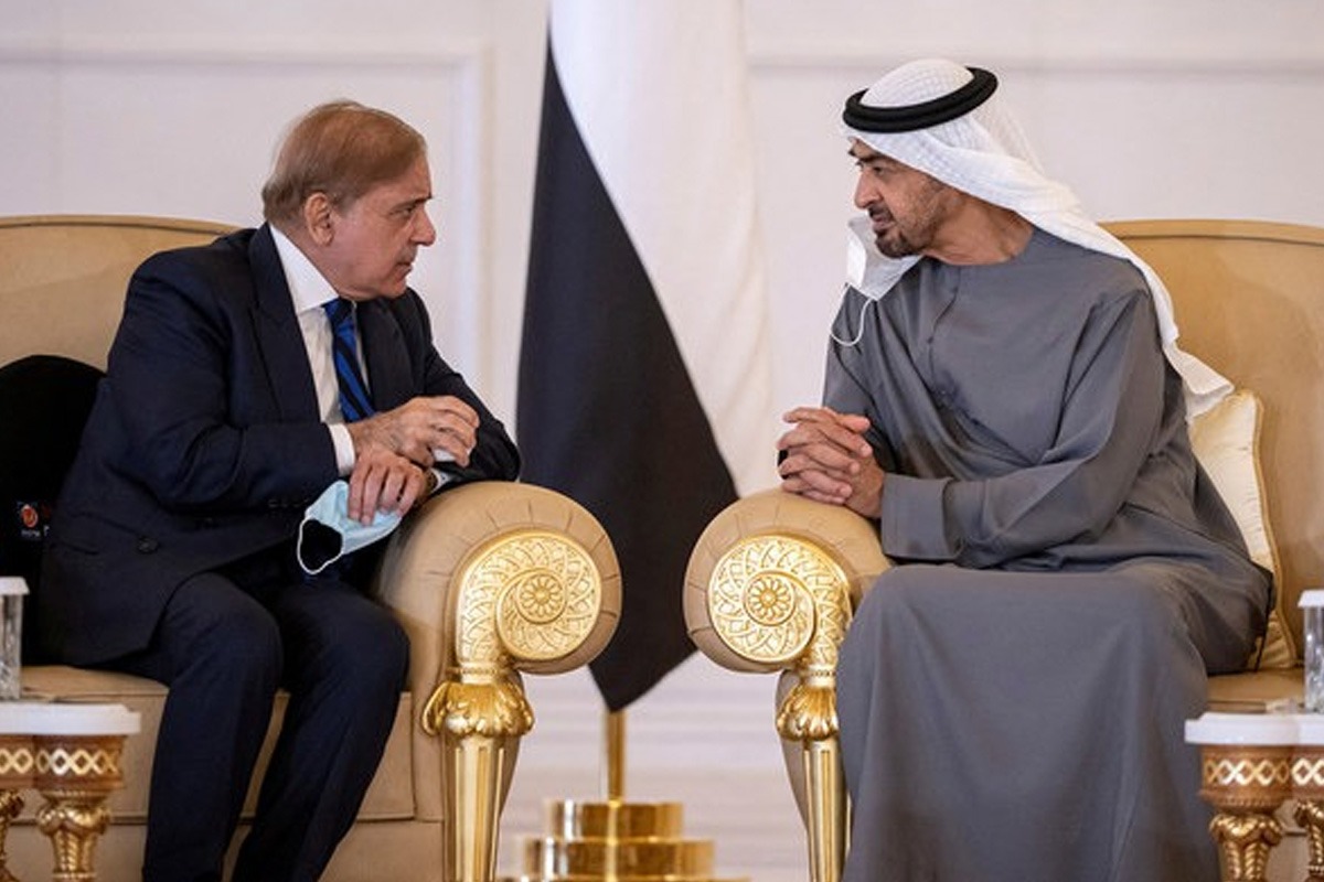 شیخ زید بن النہیان