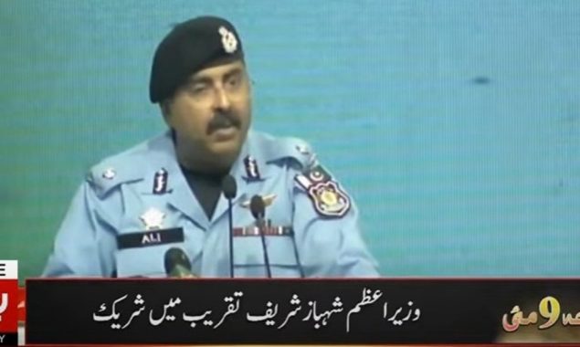 آئی جی اسلام آباد