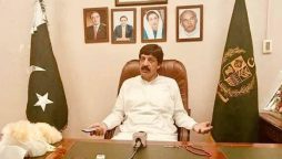 گورنر پنجاب