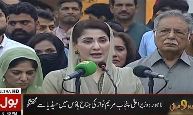 وزیراعلٰی پنجاب مریم نواز