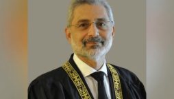 چیف جسٹس پاکستان