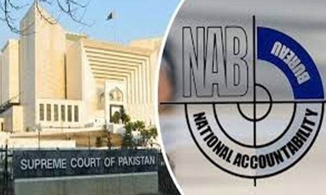 نیب ترامیم کیس