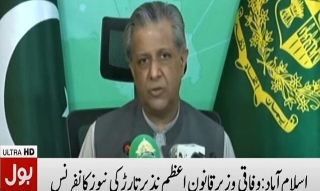 وفاقی وزیرقانون