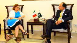 وفاقی وزیر اورنگزیب