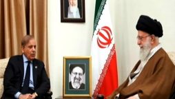 ایرانی سپریم لیڈر