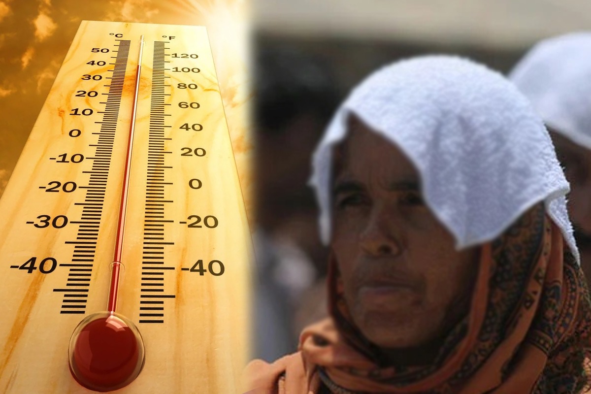 محکمہ موسمیات