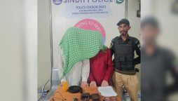 را کے دہشتگرد گرفتار