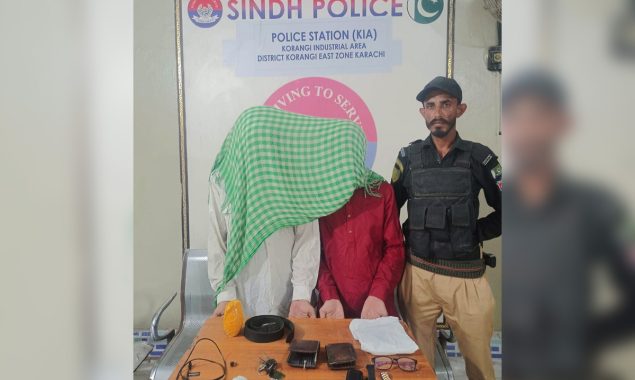 را کے دہشتگرد گرفتار