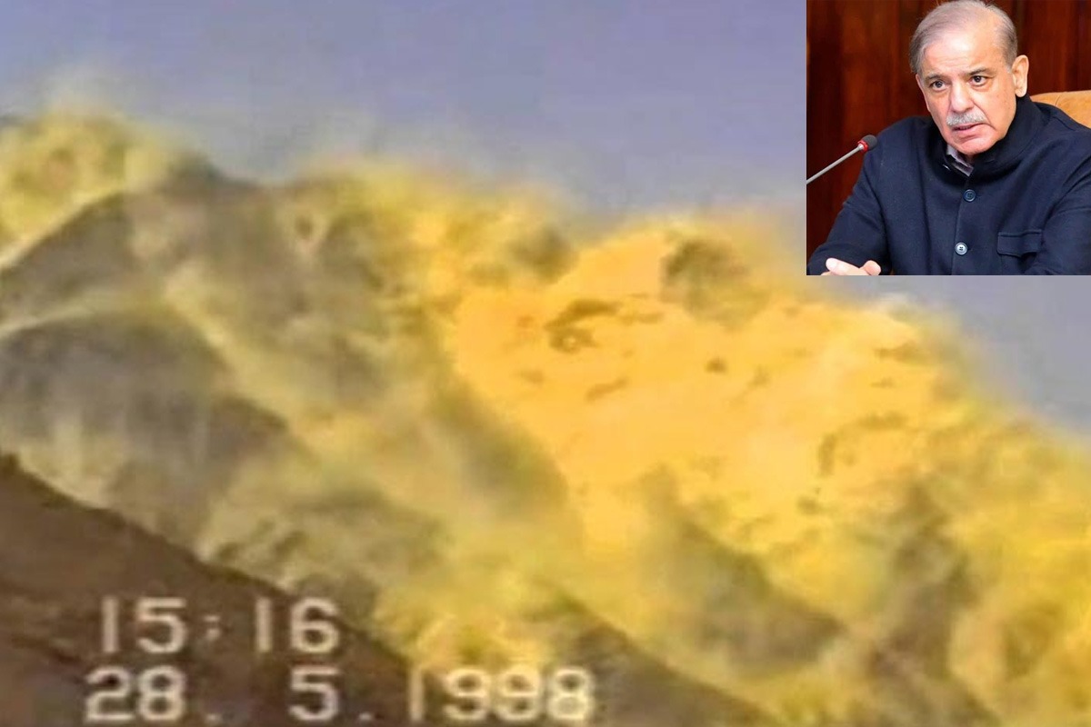 اٹھائیس مئی ’’یوم تکبیر‘‘ پر سرکاری چھٹی کا اعلان