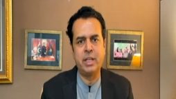 مسلم لیگ ن