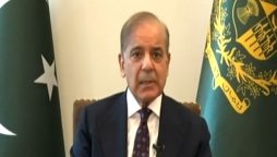وزیراعظم