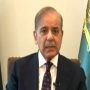 وزیراعظم