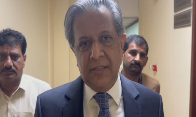 وفاقی وزیرقانون