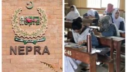 نیپرا کی جانب سے امتحانات کے دوران لوڈشیڈنگ کا نوٹس