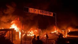 رفح میں امریکی بم استعمال ہونے کا انکشاف