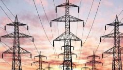 کراچی کا سب سے بڑا انڈسٹریل زون گزشتہ 24 گھنٹے سے بجلی سے محروم