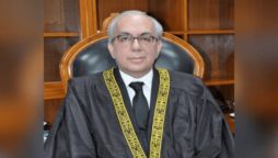 جسٹس منیب اختر