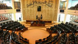 خیبرپختونخوا: مالی سال 2024-25 کا بجٹ پیش، تنخواہوں اور پینشن میں 10 فیصد اضافہ