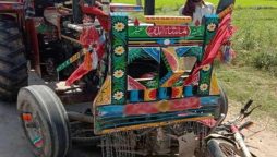 ٹریفک حادثہ